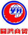 液壓振動(dòng)壓力機(jī),石英石機(jī)械設(shè)備,石英石壓機(jī)生產(chǎn)線(xiàn)